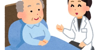 キャンセル待ちでやっと取れた年末の海外旅行がダメになった。理由は旦那のお父さんが今年に入って寝たきり状態で入院してるから。