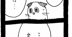 大学受験に挑む4