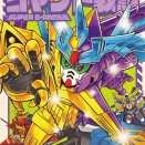 「SDコマンド戦記 G-ARMS」の思い出