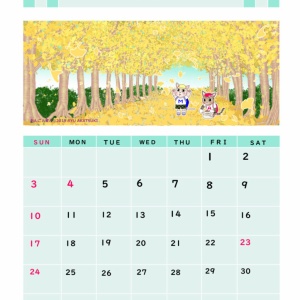 19年1月のカレンダーと今年の〆 動画あり あんこと麦と Powered By ライブドアブログ