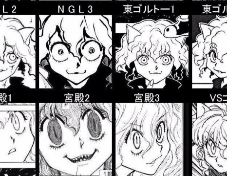 ドラクエ5でフローラ選ぶ奴ってよくビアンカやルドマンに顔向けできるよな アニオタの彼女作ろうぜ