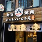 オレ流取りまとめニュース速報