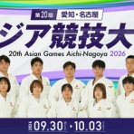 格闘技は何でも面白い！