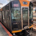 阪神電鉄の1000系の塗装が変更に！