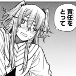 ケントゥリア好きの山羊