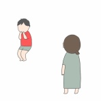 チリツモブログ