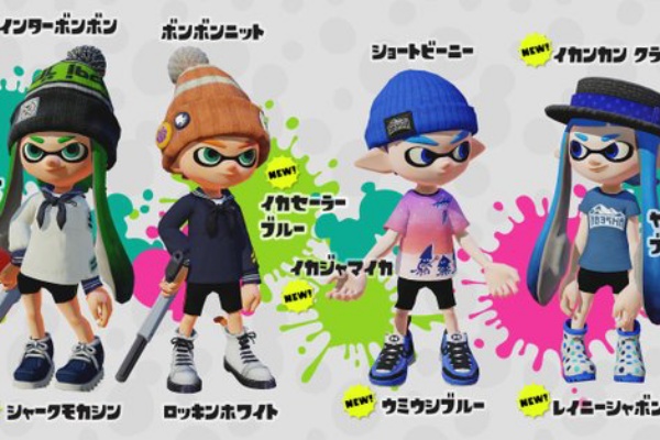 機能重視 スプラトゥーン服がダサいイカ達 イカちゃんネル
