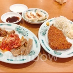 居食屋レインボー