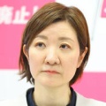 【彼女は国民の味方】デイリー新潮 記事を書けば大石あきこの悪口