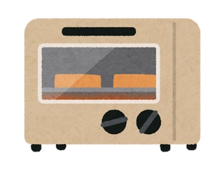 ポマイラ、家にトースターって置いてる？