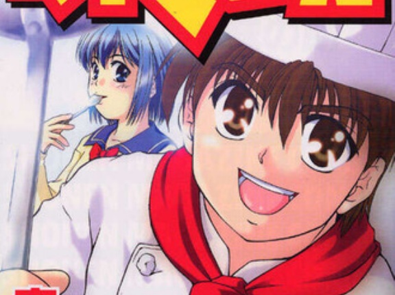 【味の助】ジャンアニメ化するならこれもいけそう…？