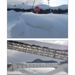 青森県黒石市の山形砕石blog