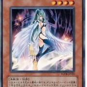 遊戯王ocg 遊戯王のエッチ かわいいカード スターライト速報 遊戯王ocg情報まとめ