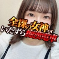 「全裸の女神orいたずら痴漢電車」ちいか【上野：ホテヘル/即プレイ】