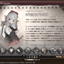 【FF14】なんだかんだボズヤって面白かったよな？不満点もあったけどキャラもストーリーも濃かったわ・・・