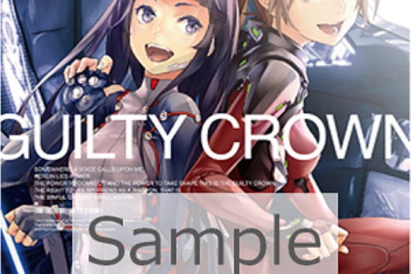 ギルティクラウン Dvd Blu Ray 激安 Blu Ray