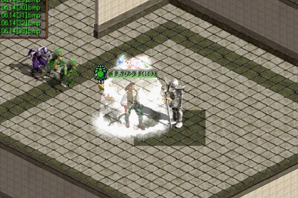 あひるの赤石な日々 Red Stone