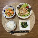 今日からヨシケイ生活
