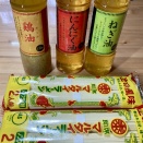 小人閑居して不善をなす