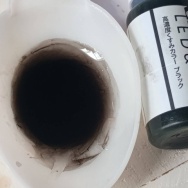 春は活発になるんかな。と、黒で失敗…マスタードカラーの波石つくりました。