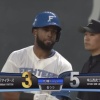 【vs.西武】日ハム、石井の内野ゴロ間の得点とアルカンタラのタイムリーで2点差に詰め寄る