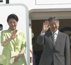 天皇夫妻　オランダから1時間でブリュッセルの軍用基地に到着
