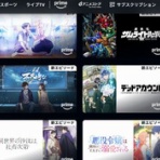 吉川タイムズonline