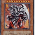 【遊戯王OCG】数は増えてるアームドドラゴン