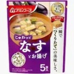 ヤフオク落札価格より安い超特価品情報blog