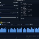 Si473Xラジオの更新とVer6の進捗　No5