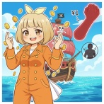 【画像】シャンクス「安いもんだ…腕の1本くらい」←安いどころかかなりお得だったwwwwww