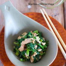 作り置き スピードおかず De おうちバル Yuu S Stylish Bar 春菊 Powered By ライブドアブログ