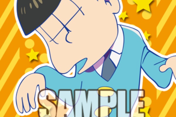 ヴァイスシュヴァルツ キャンセル出すぎやで おそ松さん