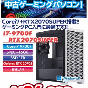 HP製ゲーミングデスクトップ「OMEN」はこだわりの仕様！ : パワーデポ