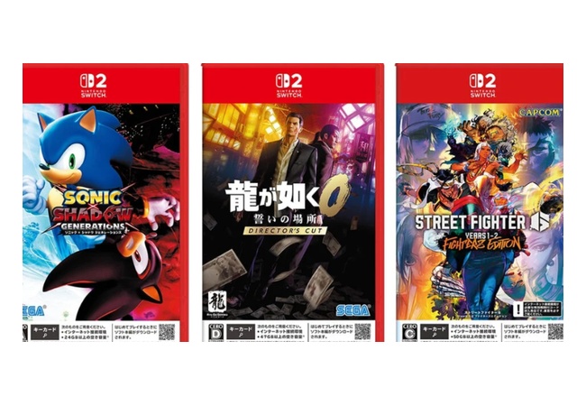 Switch2のサード「うちのゲームはSwitch2では売れない、当社最低予想を下回った」