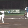 日ハム山口アタル、ファーム1号初球先頭打者ホームラン！