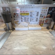 蒙古タンメン中本 熊谷＠石原