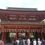 『太宰府天満宮』の画像