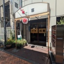 中華料理 成喜＠川崎