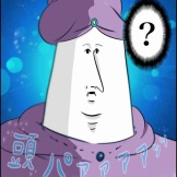 ファンタジーライフiのその後