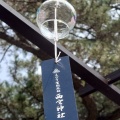 西宮神社