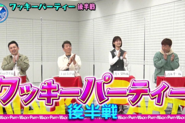 sakuraevo2020 - 井上梨名