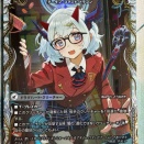 【日記】カードゲームな話題「金トレゴー・トゥ・ヘル買っちゃったよ！」【デュエマ】