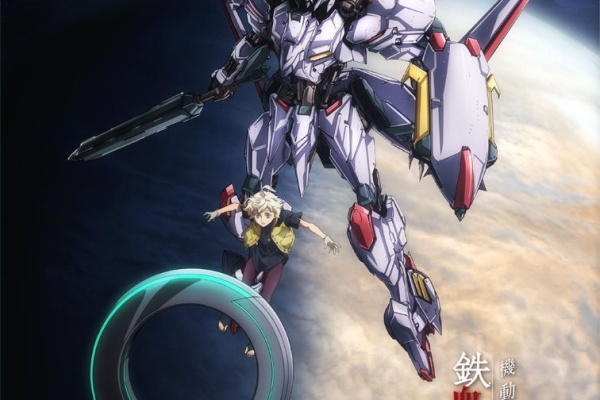 願いが叶う場所の住民より ガンダム