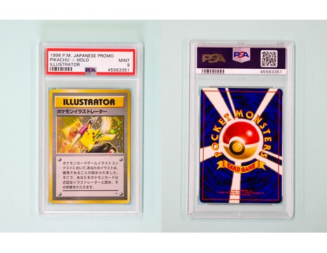 ポケモン初代におけるカイリューのタイプ一致技一覧がこちら ポケモンまとめ速報 スカーレット バイオレット攻略