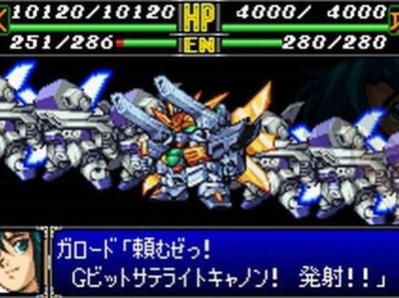 【画像あり】スパロボさん、アニメ本編では使うとマズい兵器を気軽にぶっ放してしまうｗｗｗｗｗ