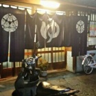 『京都☆大阪   銭湯にいこう！錦湯で日本文化を考えた』の画像