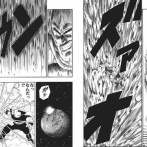 【画像】ドラゴボのナッパの「クンッ」ておかしくない？