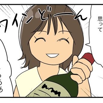 ハーブ使いのお客さまから教わった「食」その他