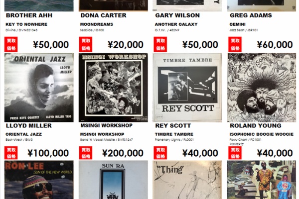 ririka まとめ買い 総額80万円】自分への誕プレ爆買い♡秋のアパレル5アイテム【バッグ